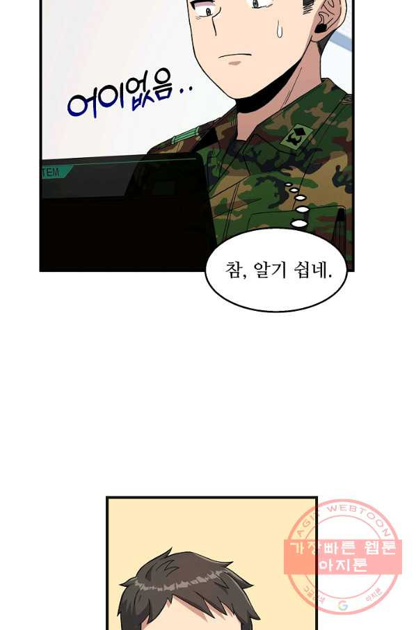 1641609068706qree9m8lqb.jpeg