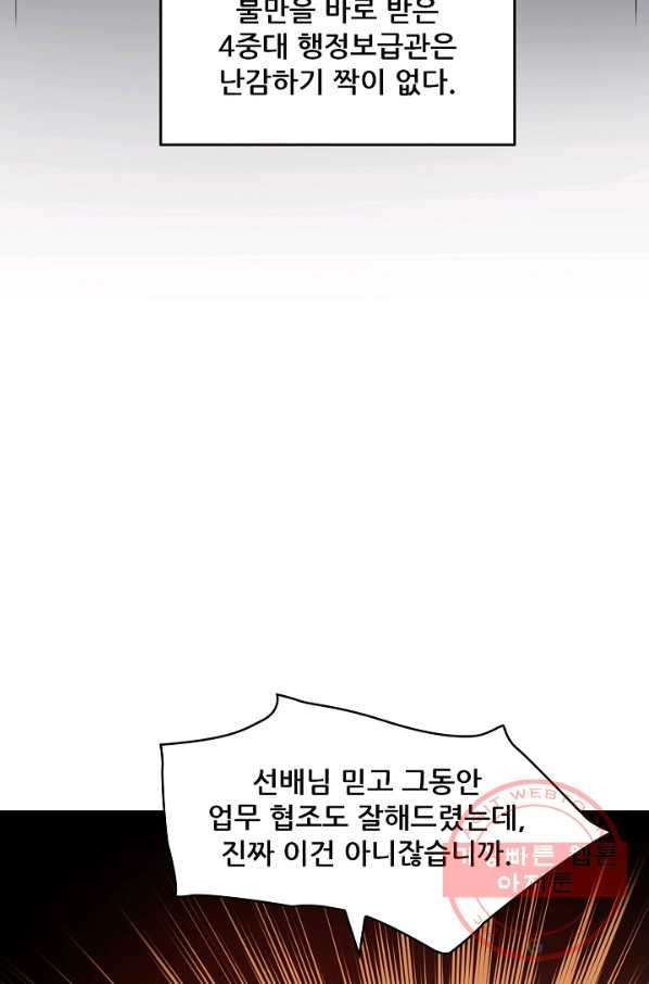 164160907389782lom68mskb.jpeg