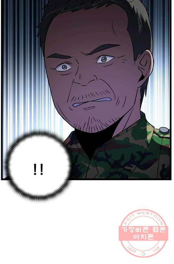 1641609074407dyxzn6gxmhm.jpeg
