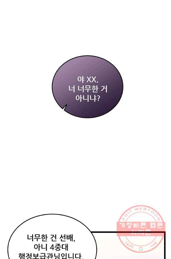 1641609074508vcu4ute8r9.jpeg