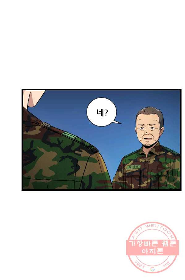 1641609079655kaeq2dilff.jpeg