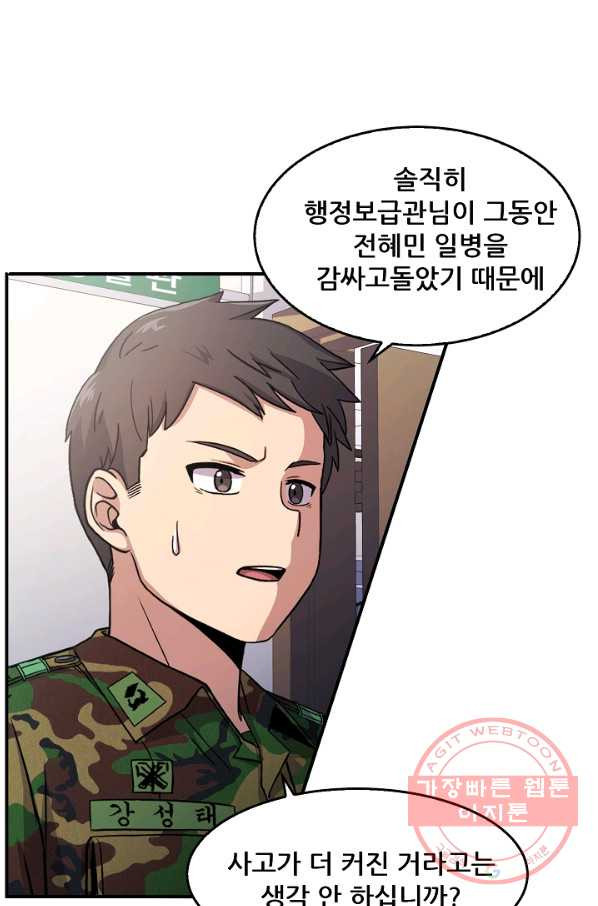 1641609079758pgkcw7su2cn.jpeg