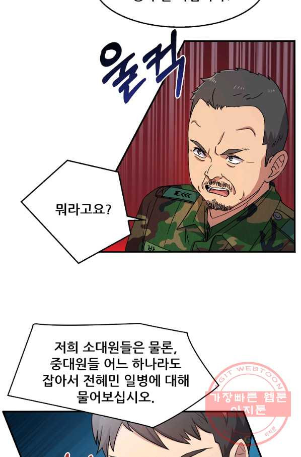 1641609079859ifih4h6x4c.jpeg