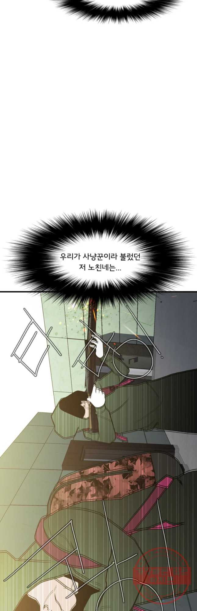 16416074045344c37amkuoxd.jpeg