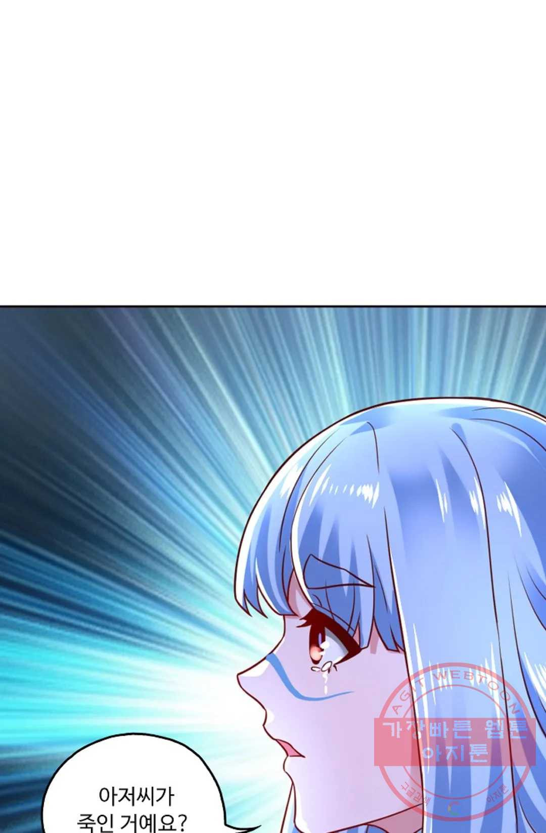 1641707649904z1sb43n561p.jpeg