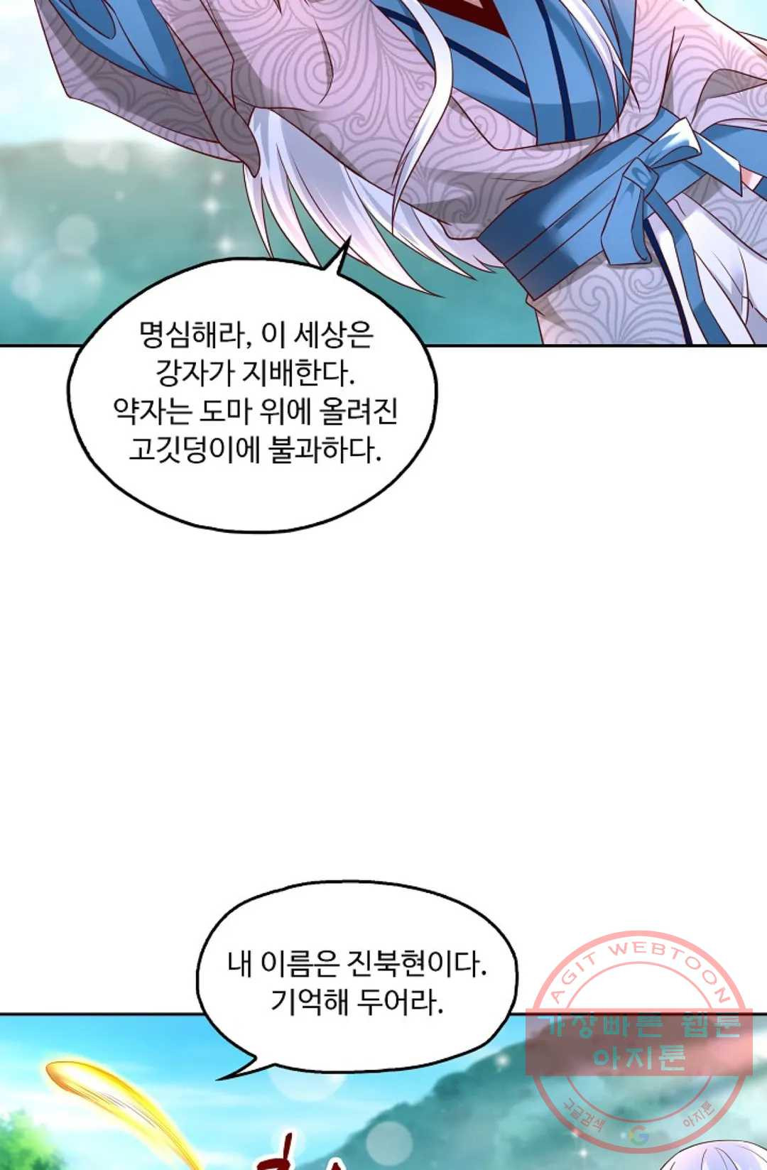 164170765021482kncrantd.jpeg