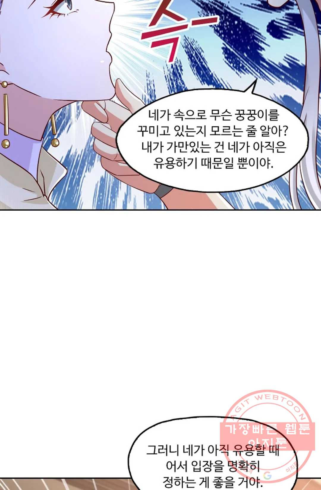 164170765731290pm50s10bq.jpeg