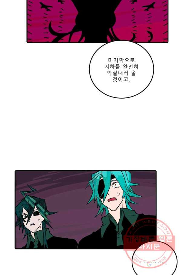 1641705884273qxueldzptw.jpeg