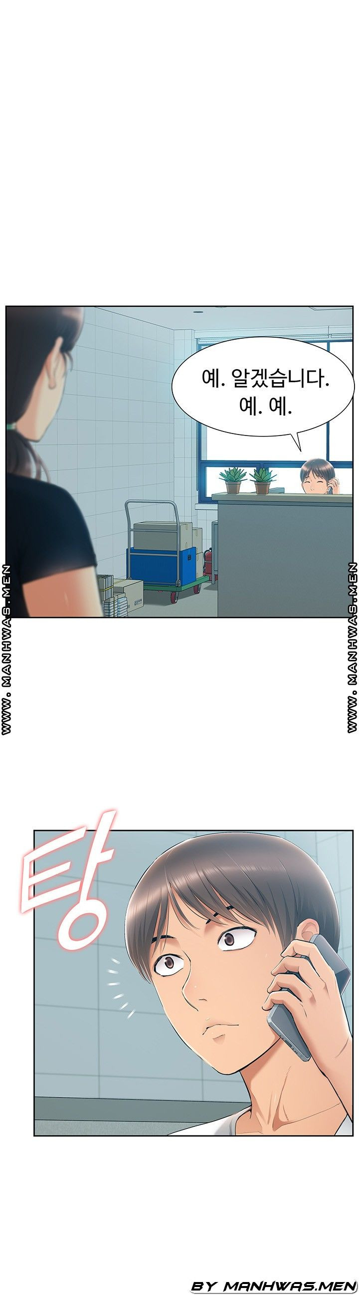 1641705627557nhkunf7x9d.jpeg