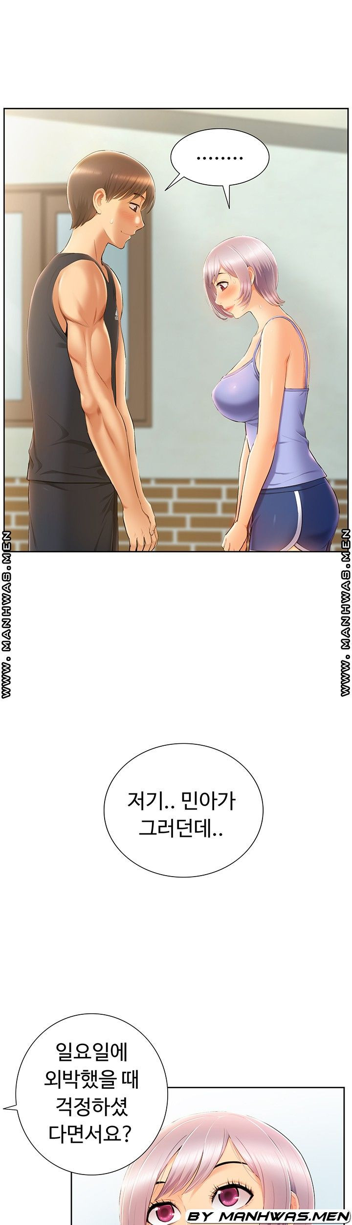 1641705630830ity3qn2bnh8.jpeg