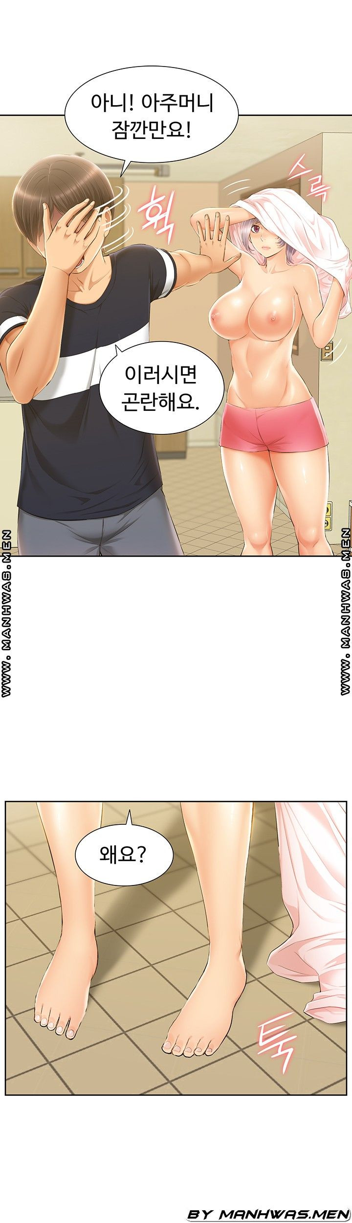 16417056800975mfrhjv1r3g.jpeg