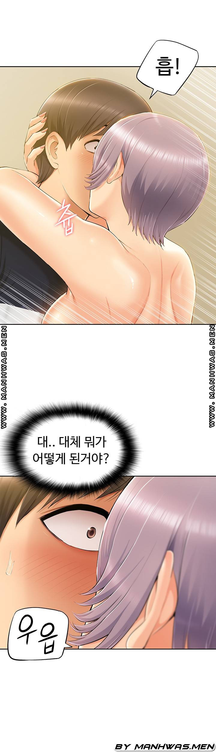 1641705680401uu2klzb2sbf.jpeg