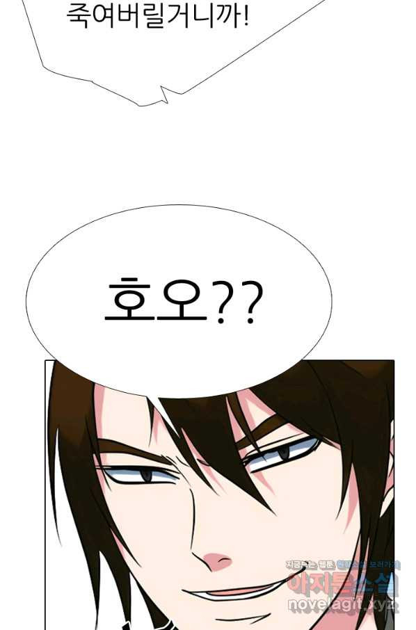 16645888186417nmotsu1zfg.jpeg