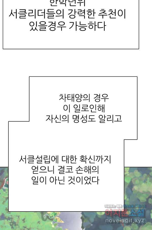 1664588831795a2tbcds1p4j.jpeg