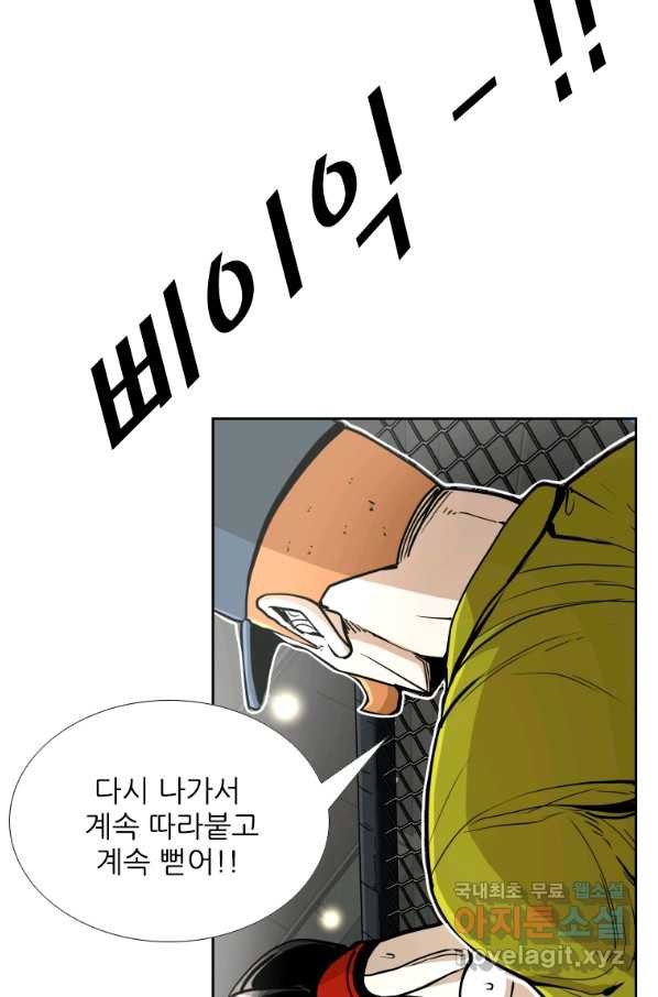 1664589103540joirclpppee.jpeg