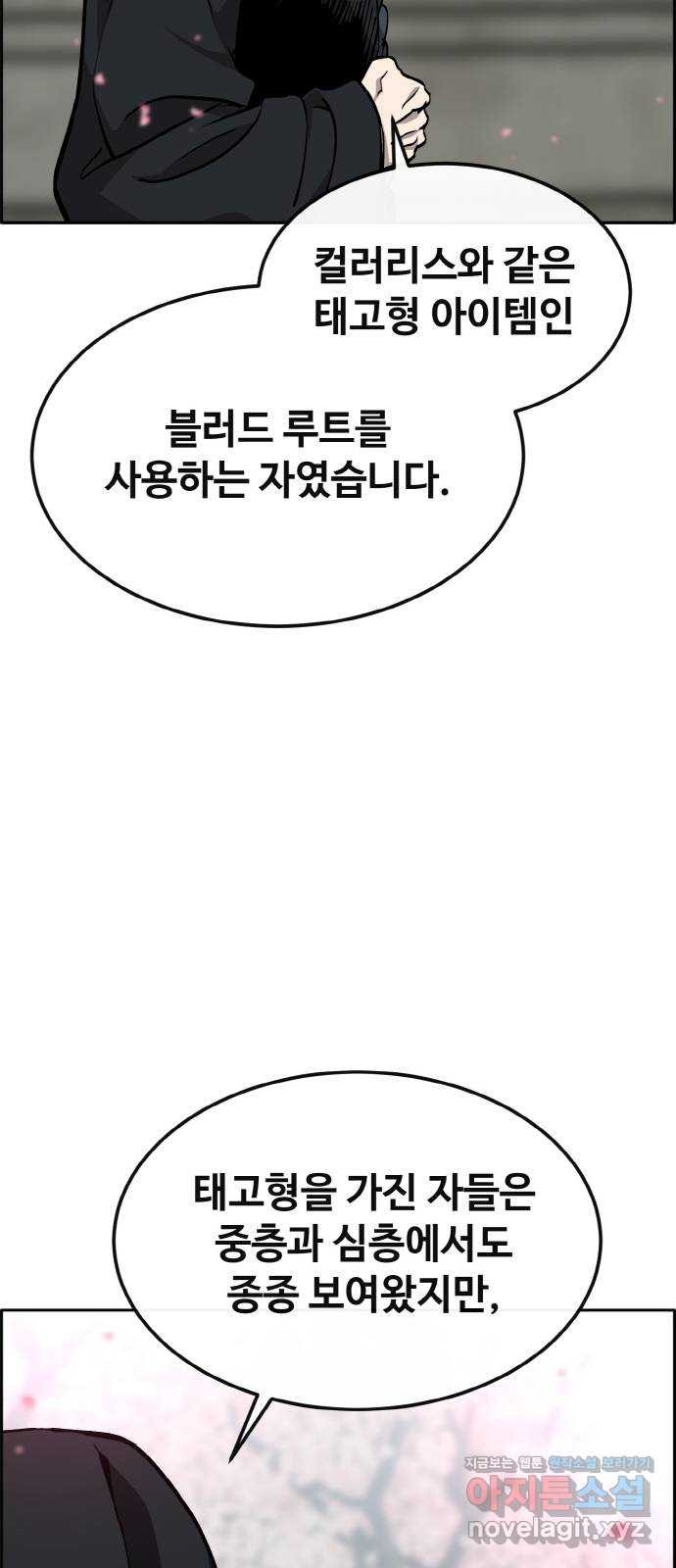 1664590745496lyhvix3btr9.jpeg