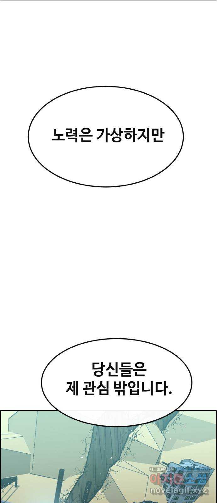16645907522705qro0nk80c5.jpeg