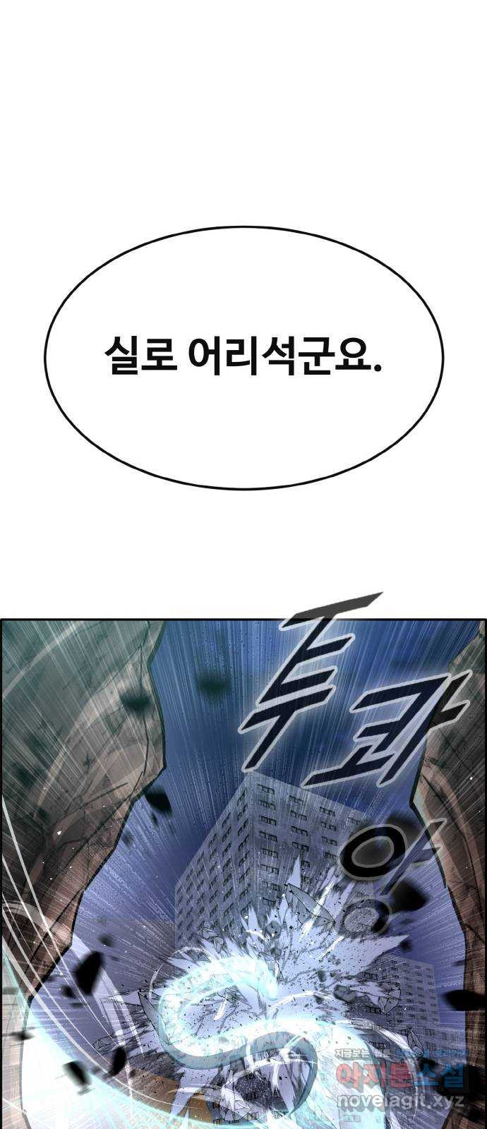 16645907633782bybghi8ppn.jpeg
