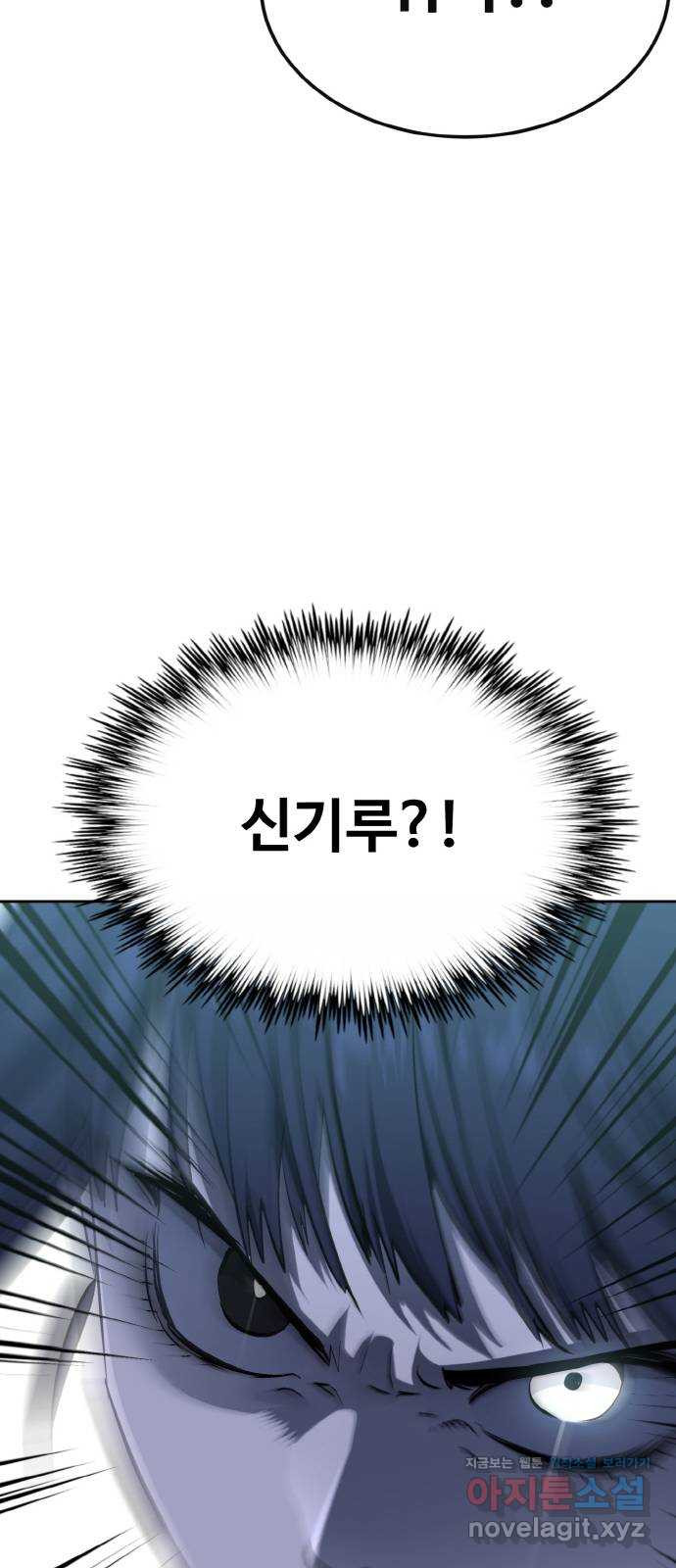 1664590770345yrylftjhum.jpeg