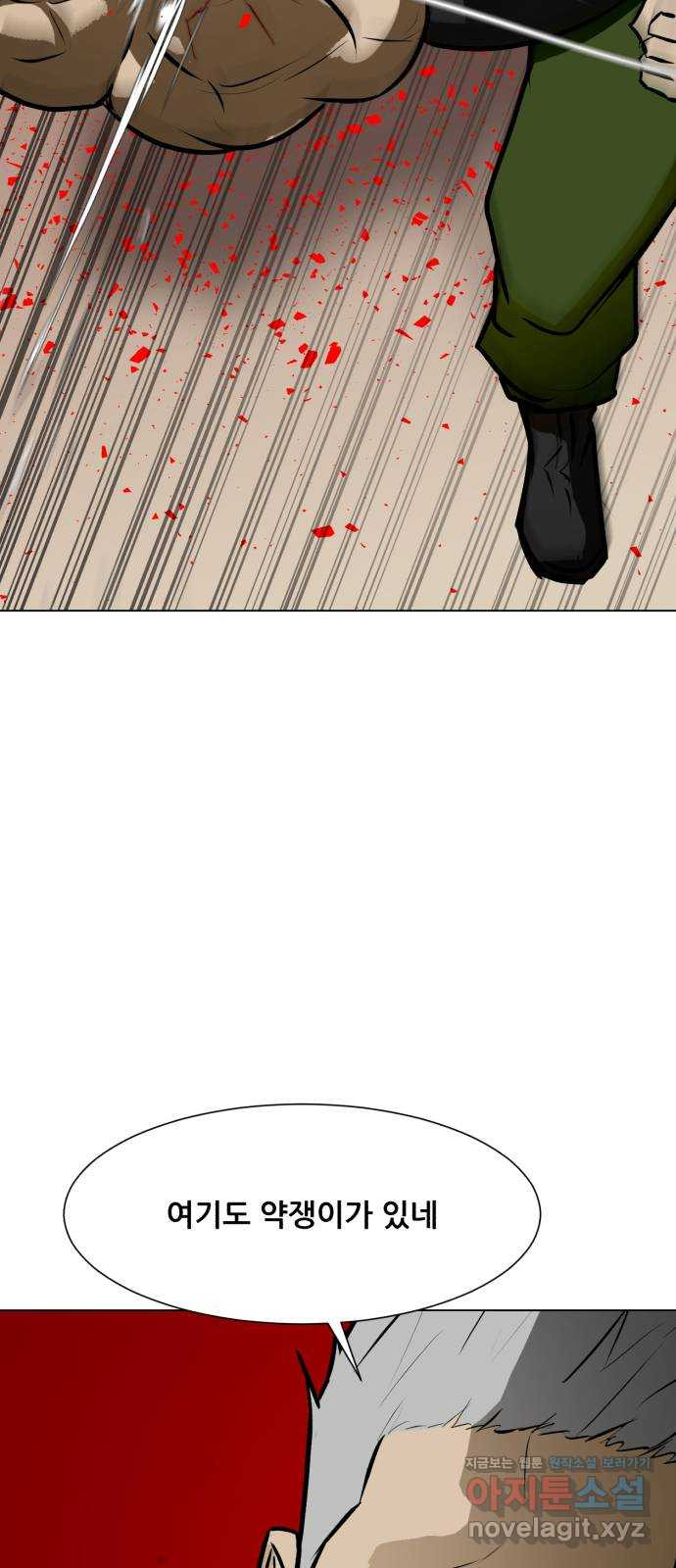 16645911399802imk3n55voc.jpeg