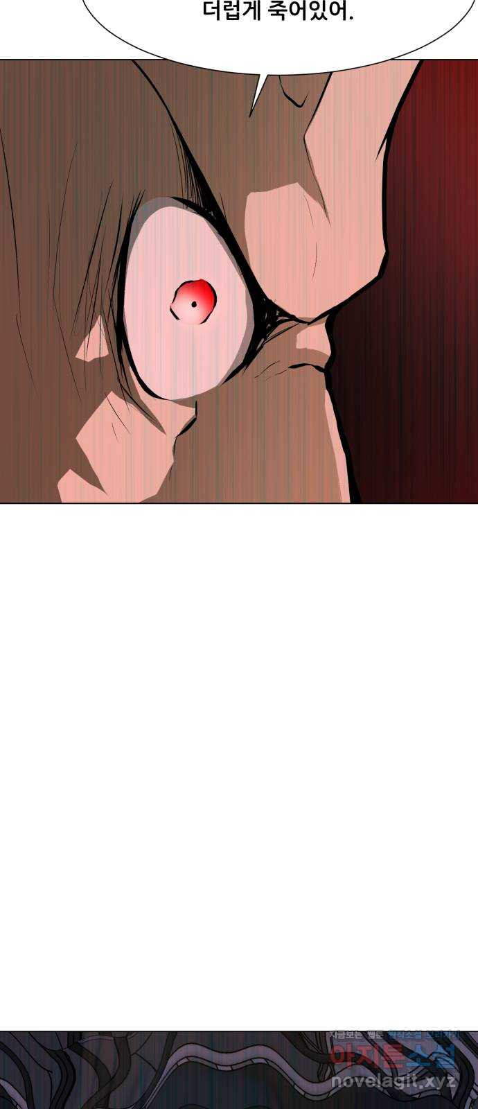 16645911623927cl81s0zf2u.jpeg