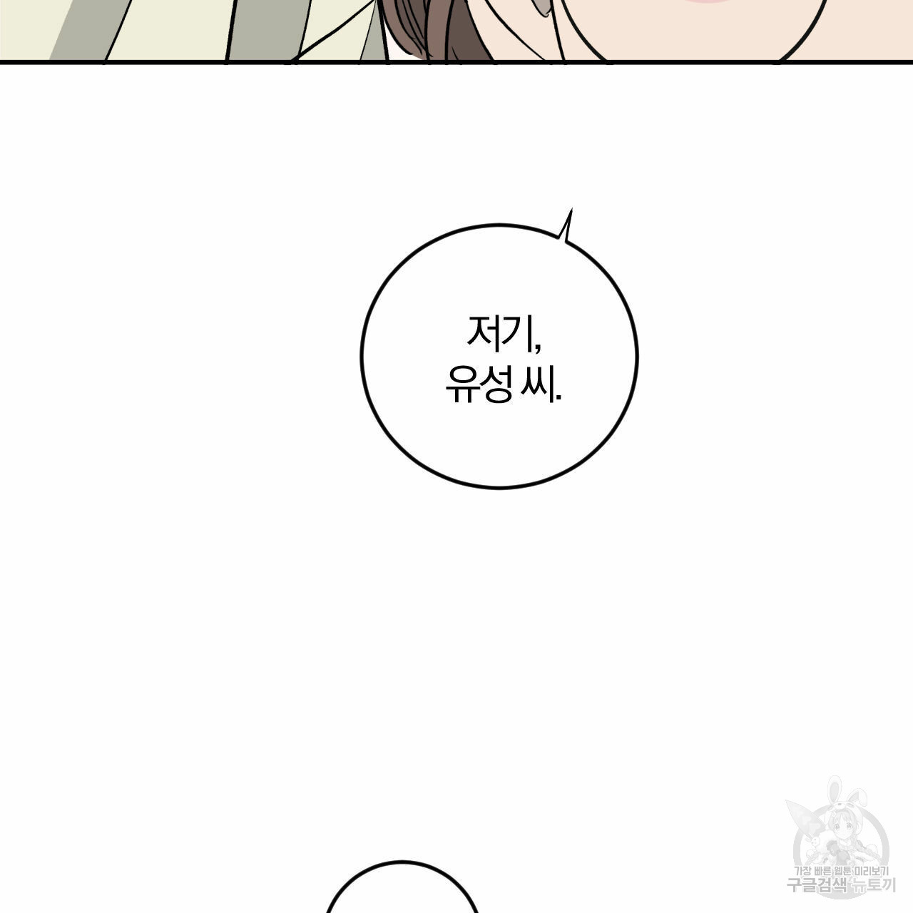1664591905153x2sjbk7xige.jpeg