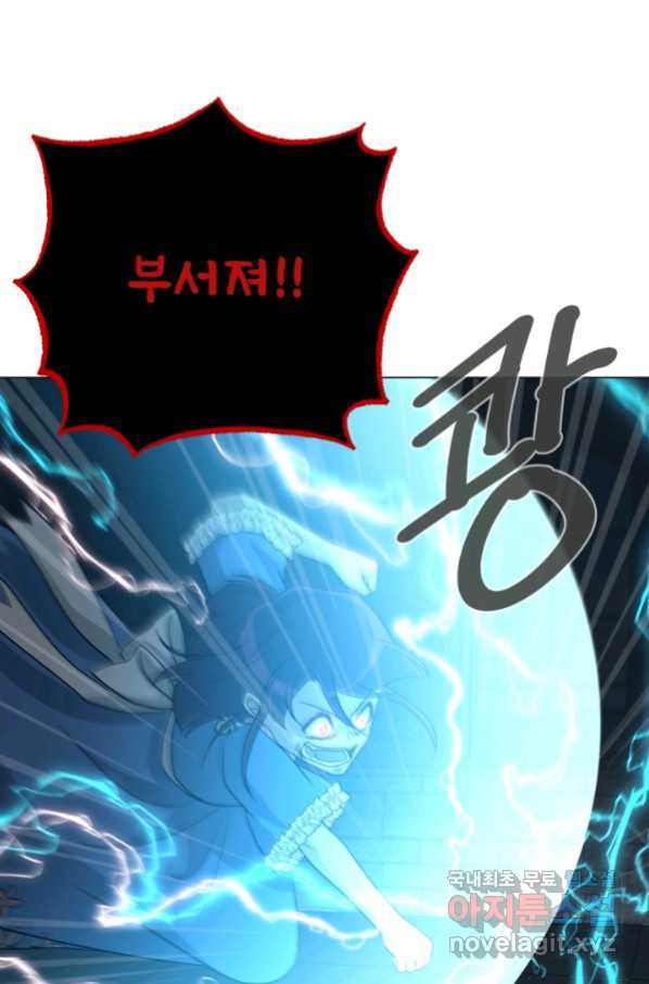 16645907010601b2kws7a14k.jpeg