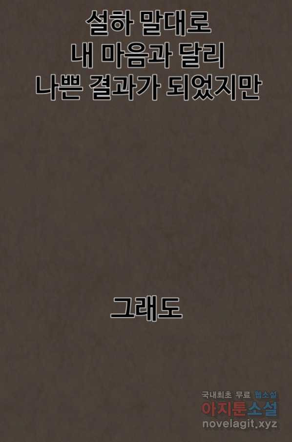 1664590704949419842hpprp.jpeg