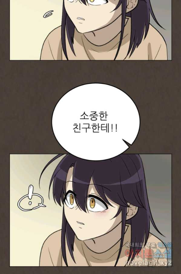 1664590709579frrim0w1uqg.jpeg