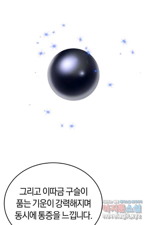 1664589195158ku6v1i1onlq.jpeg