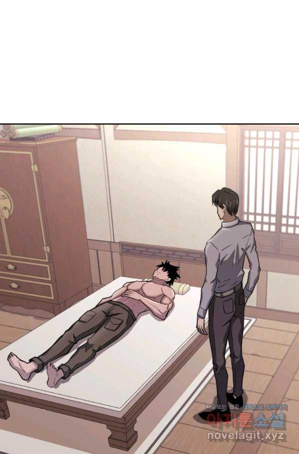 1664589199540enkmai7pt6.jpeg