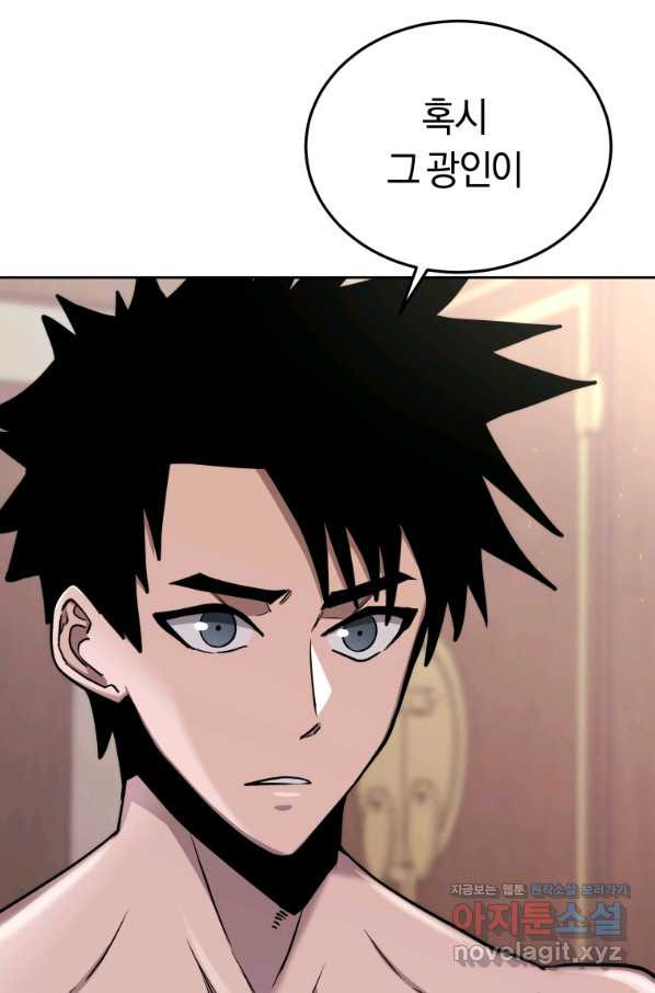 1664589201842a0tmpxobapl.jpeg