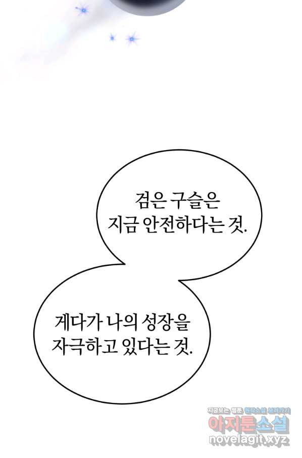 16645892027602xyno71zynb.jpeg