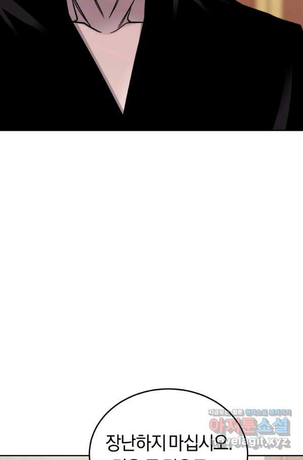 166458920967686g15mtyxz9.jpeg