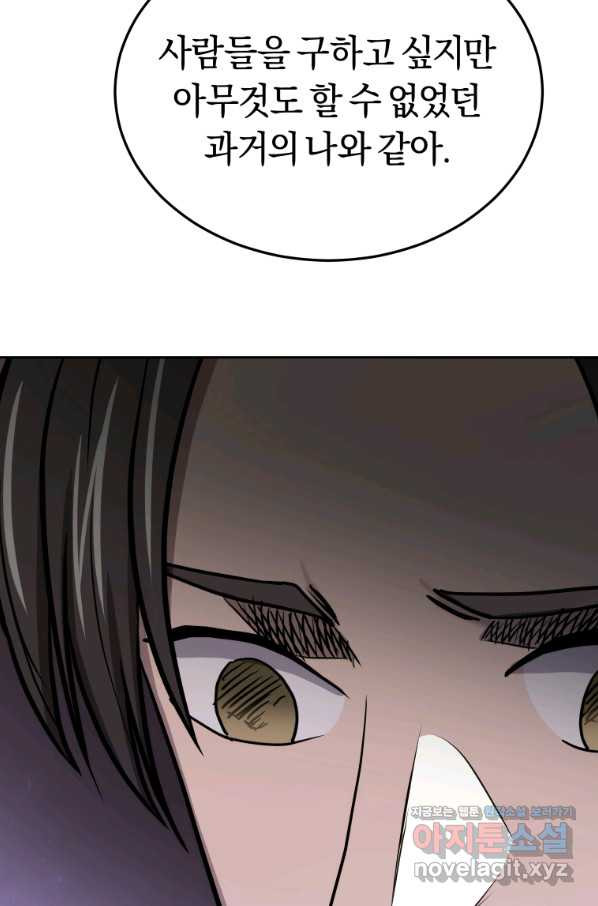 1664589212012gyx5anwyv2n.jpeg