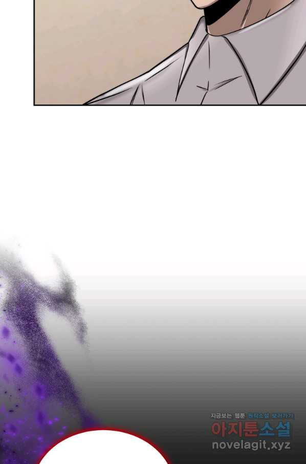 16645892127808zznefbsc7e.jpeg