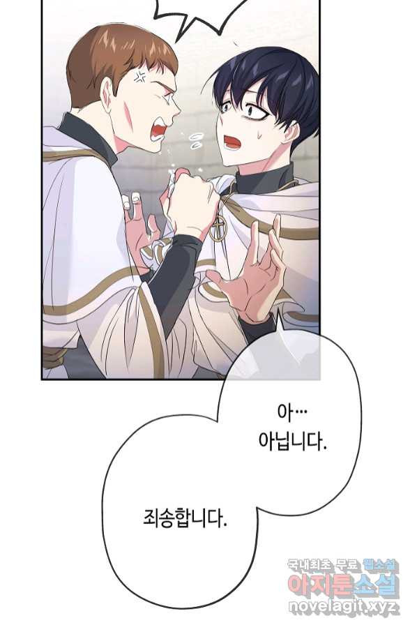16653702568158thw5lhqndc.jpeg