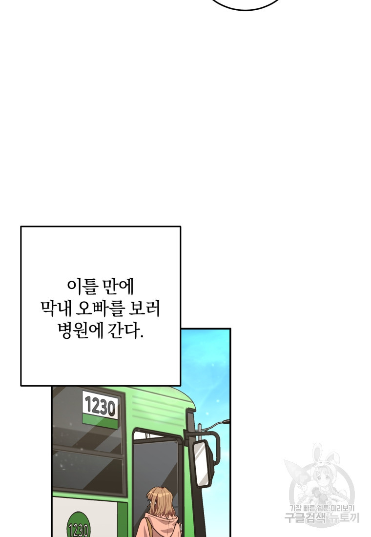 1665369607459vwbtuwddtg.jpeg