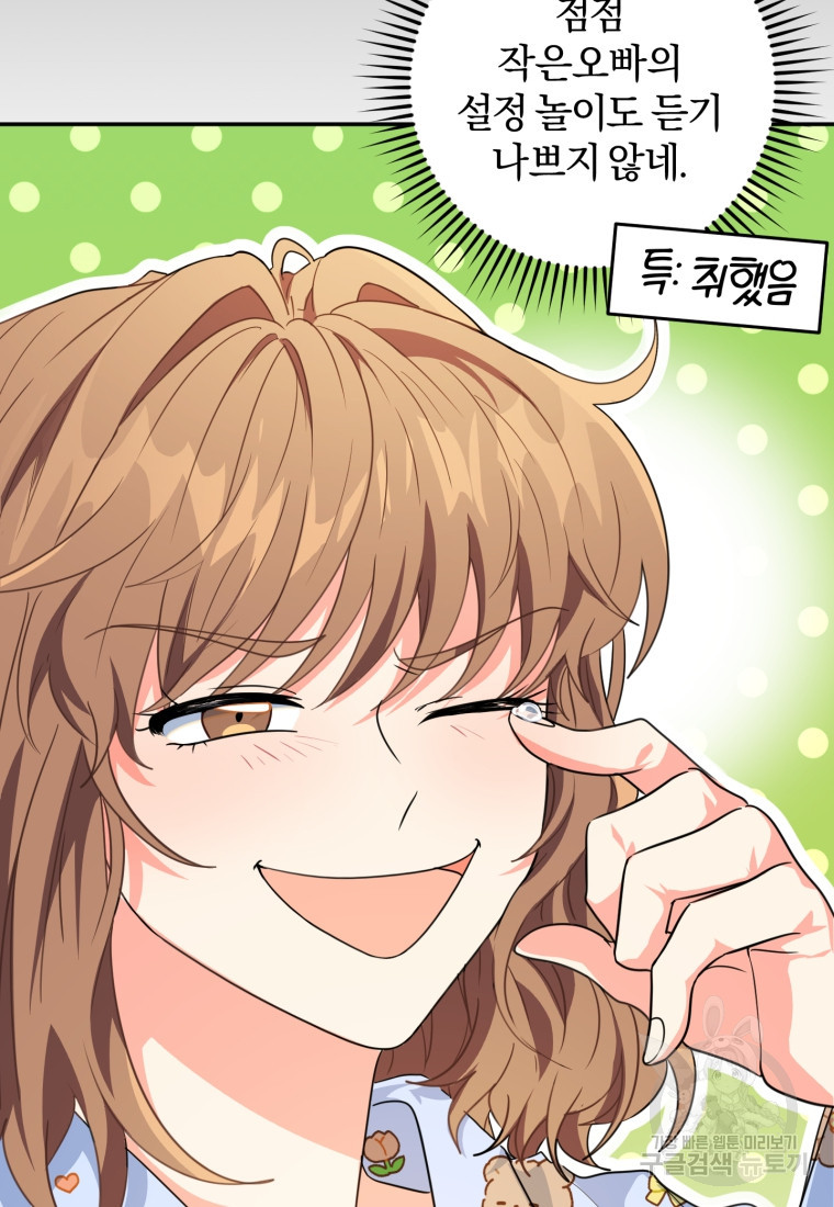 1665369611974wain1rdo24h.jpeg