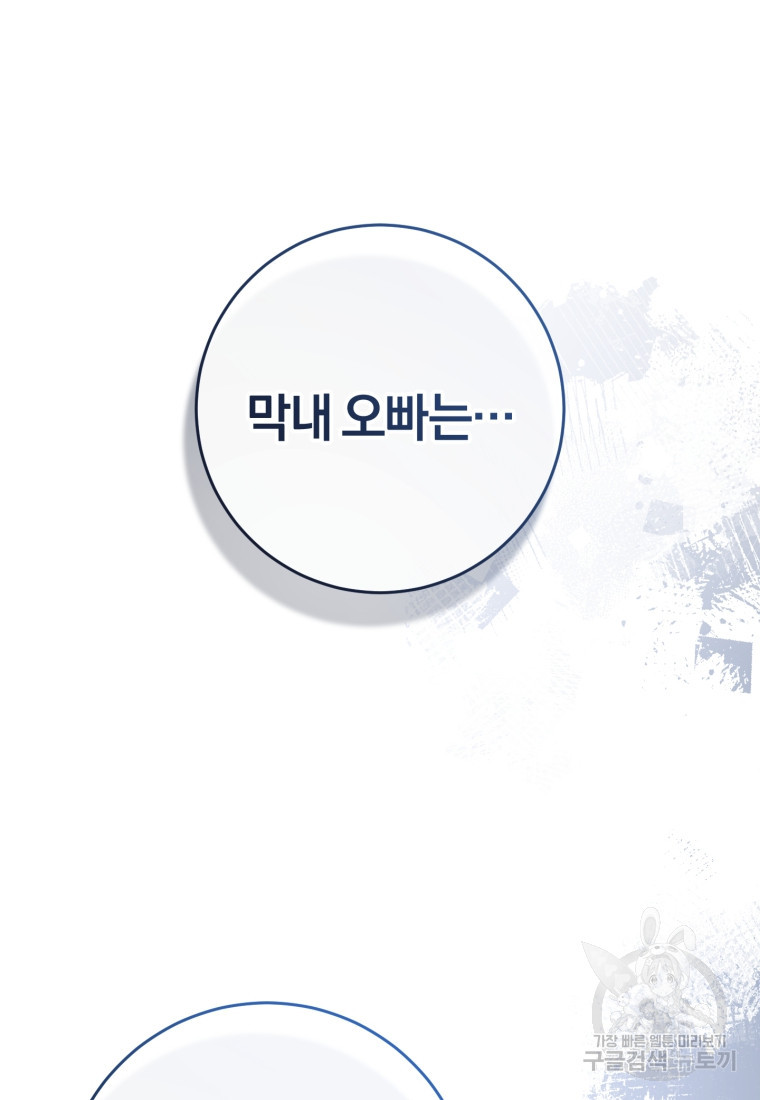 1665369614006cl44hw1shz.jpeg