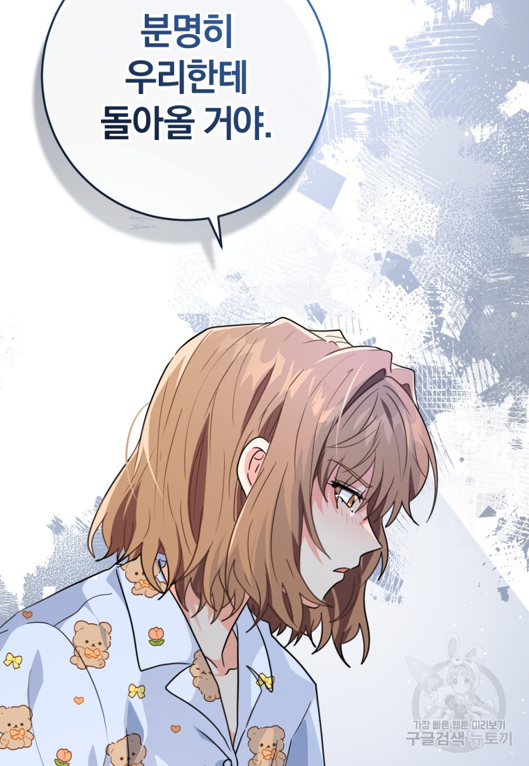 166536961417170i7iqb358b.jpeg