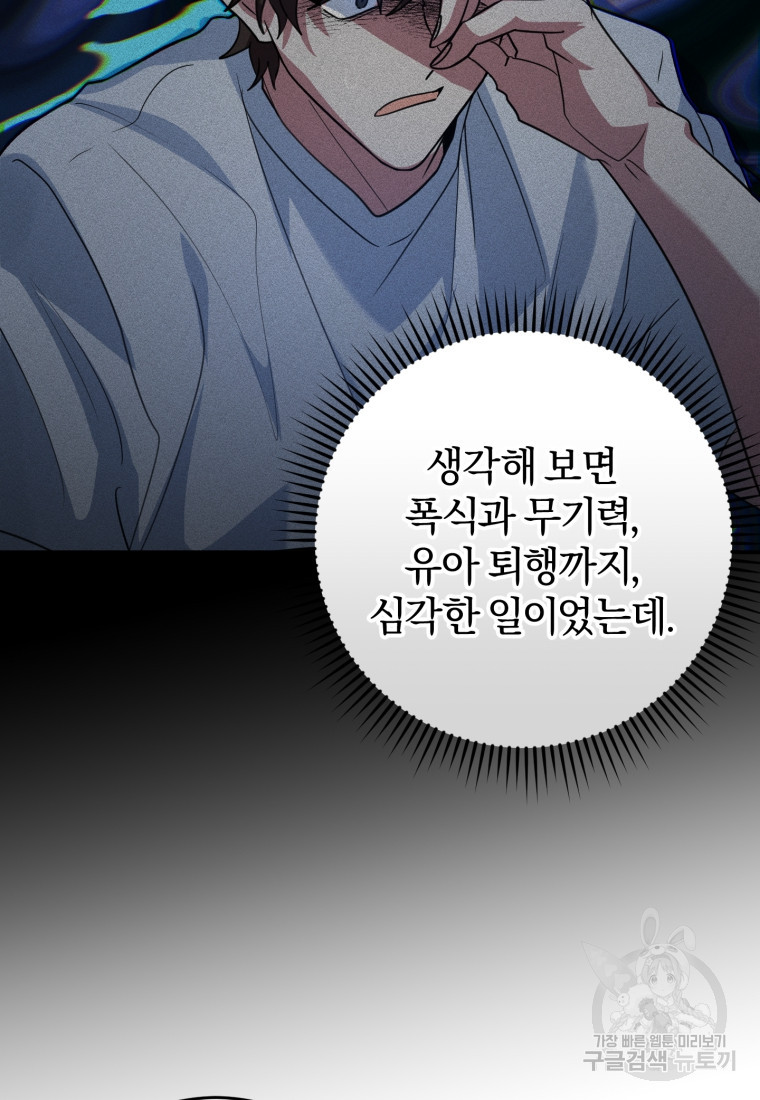 1665369624821mpry9btpwu.jpeg