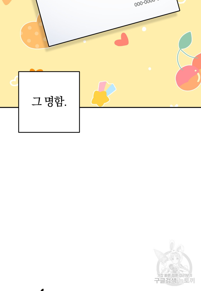 166536962558869hhty1c3f2.jpeg