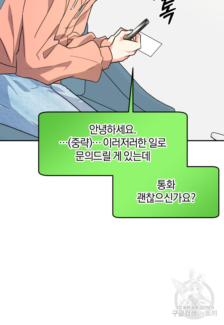 1665369627225bhaxe55gz1r.jpeg
