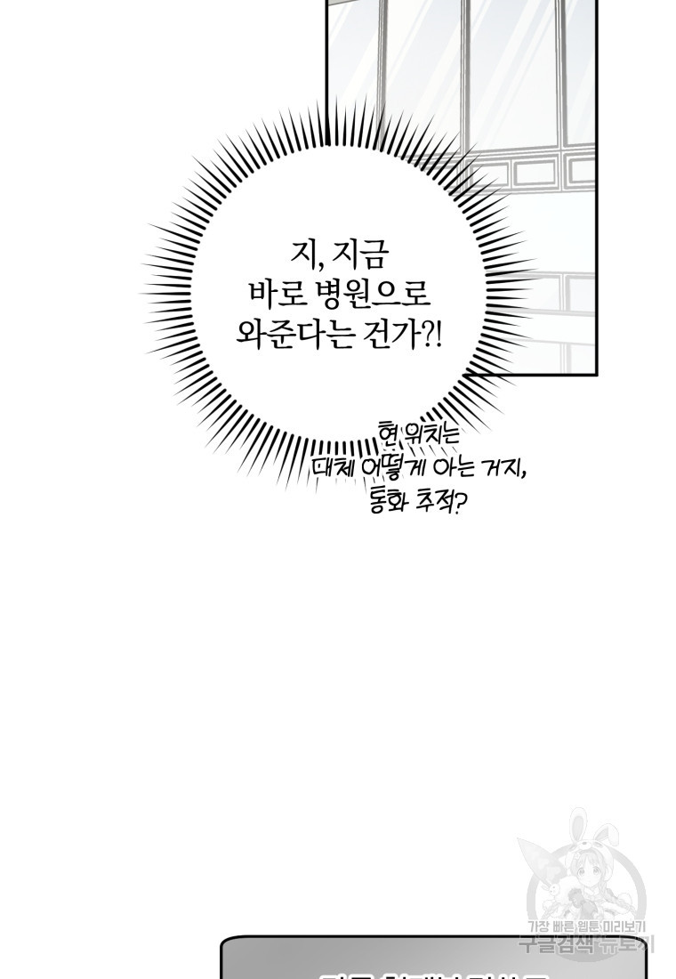 1665369628161uc2hxkdrcm.jpeg