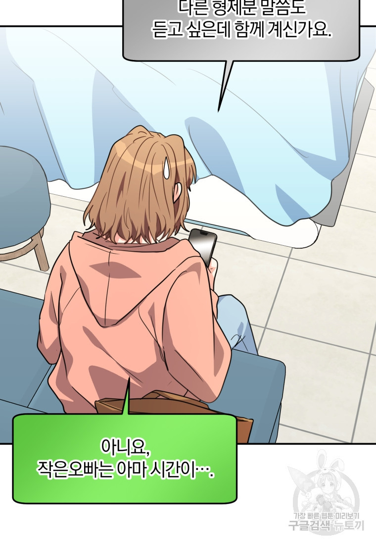 16653696283139ggmrdnjf2q.jpeg