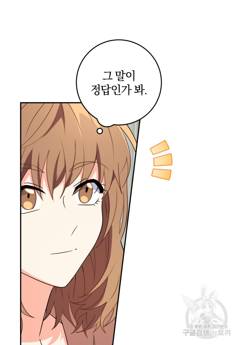 1665369629570min1p9n8swm.jpeg