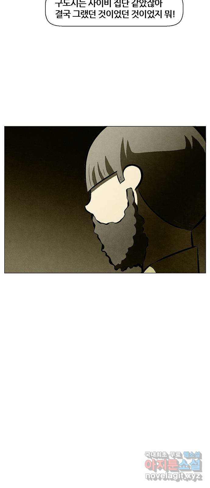 1665370252991osdpp4ntzvp.jpeg