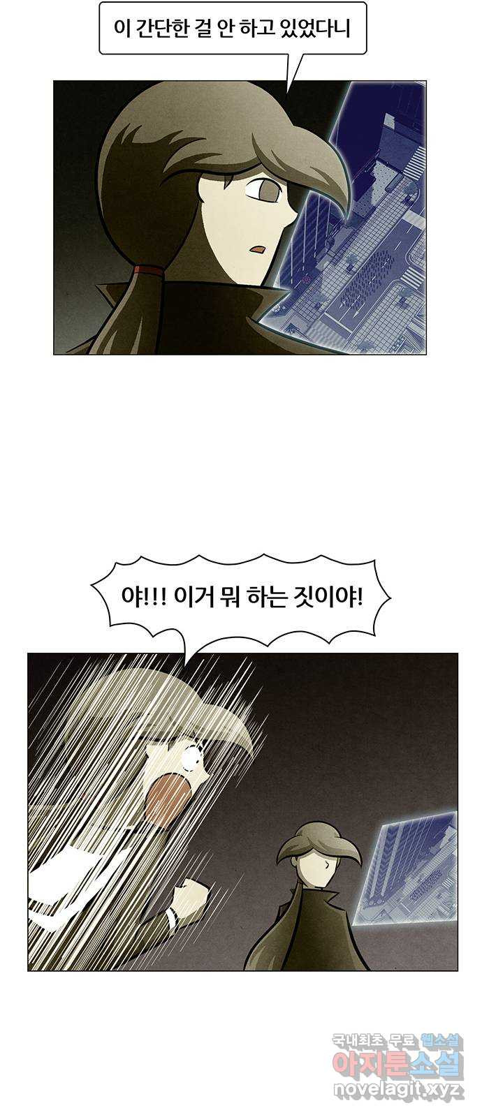 1665370253902tboj4u877k.jpeg