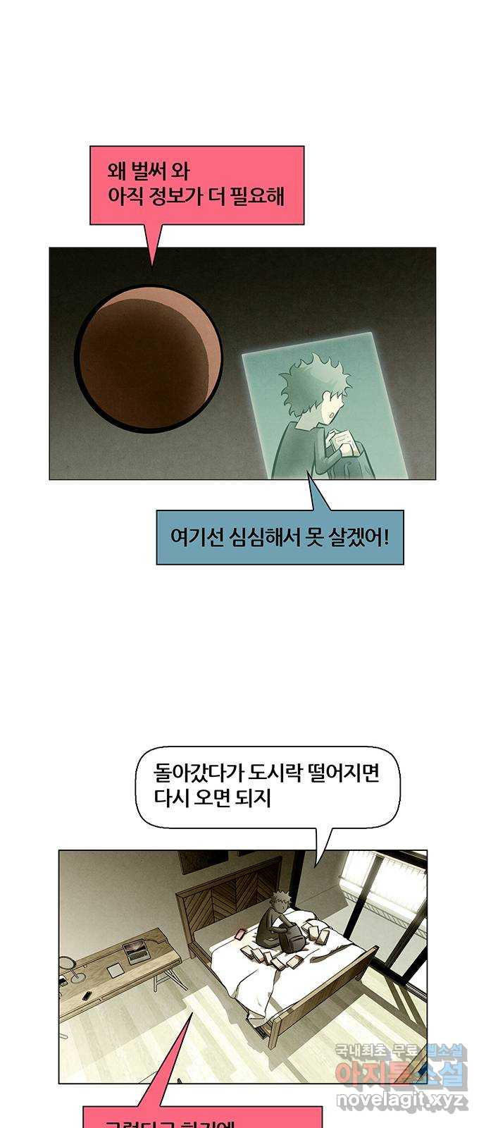 16653702549821f8m3biyao1.jpeg